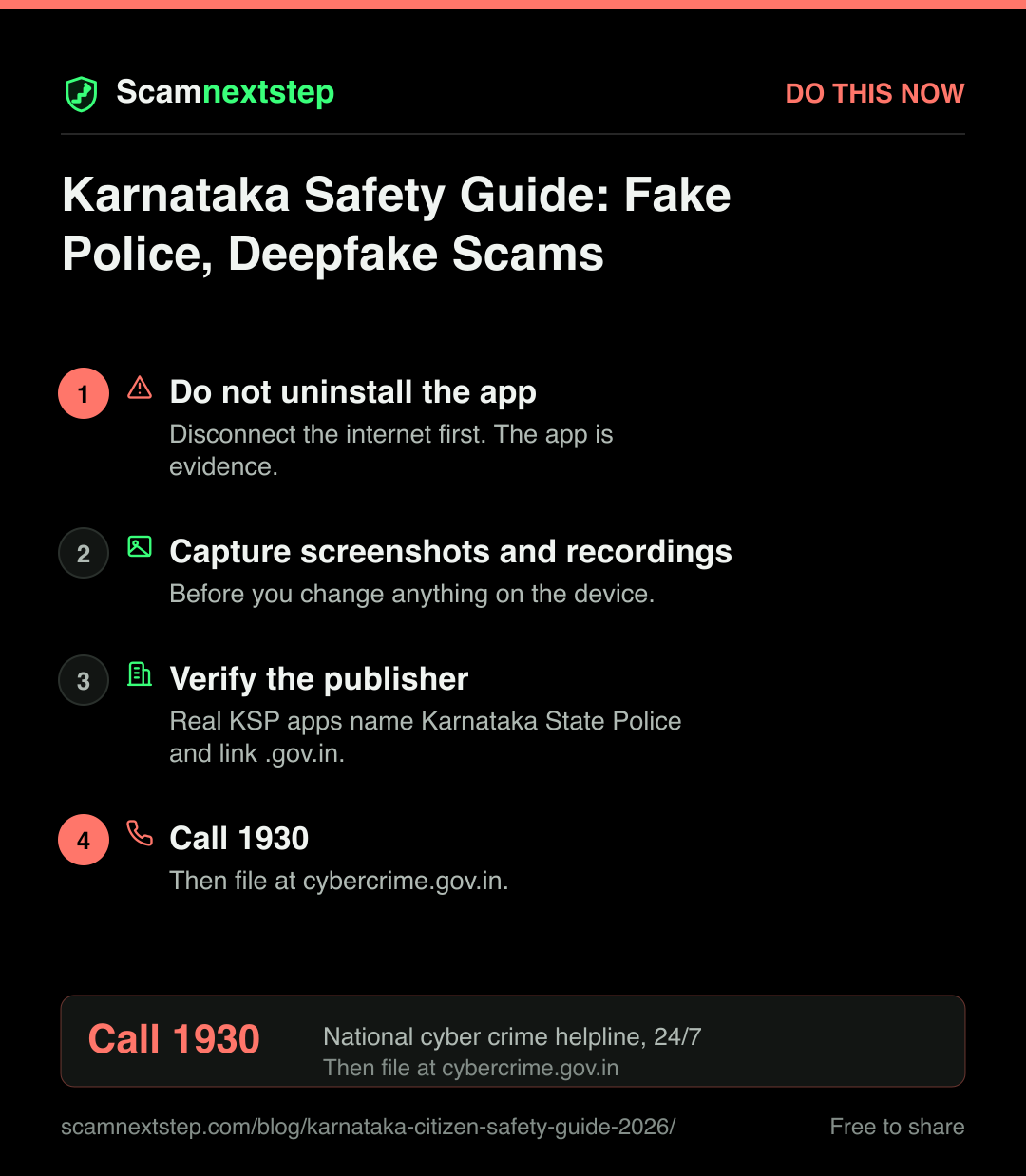 Quick action card for Karnataka Safety Guide: Fake Police, Deepfake Scams