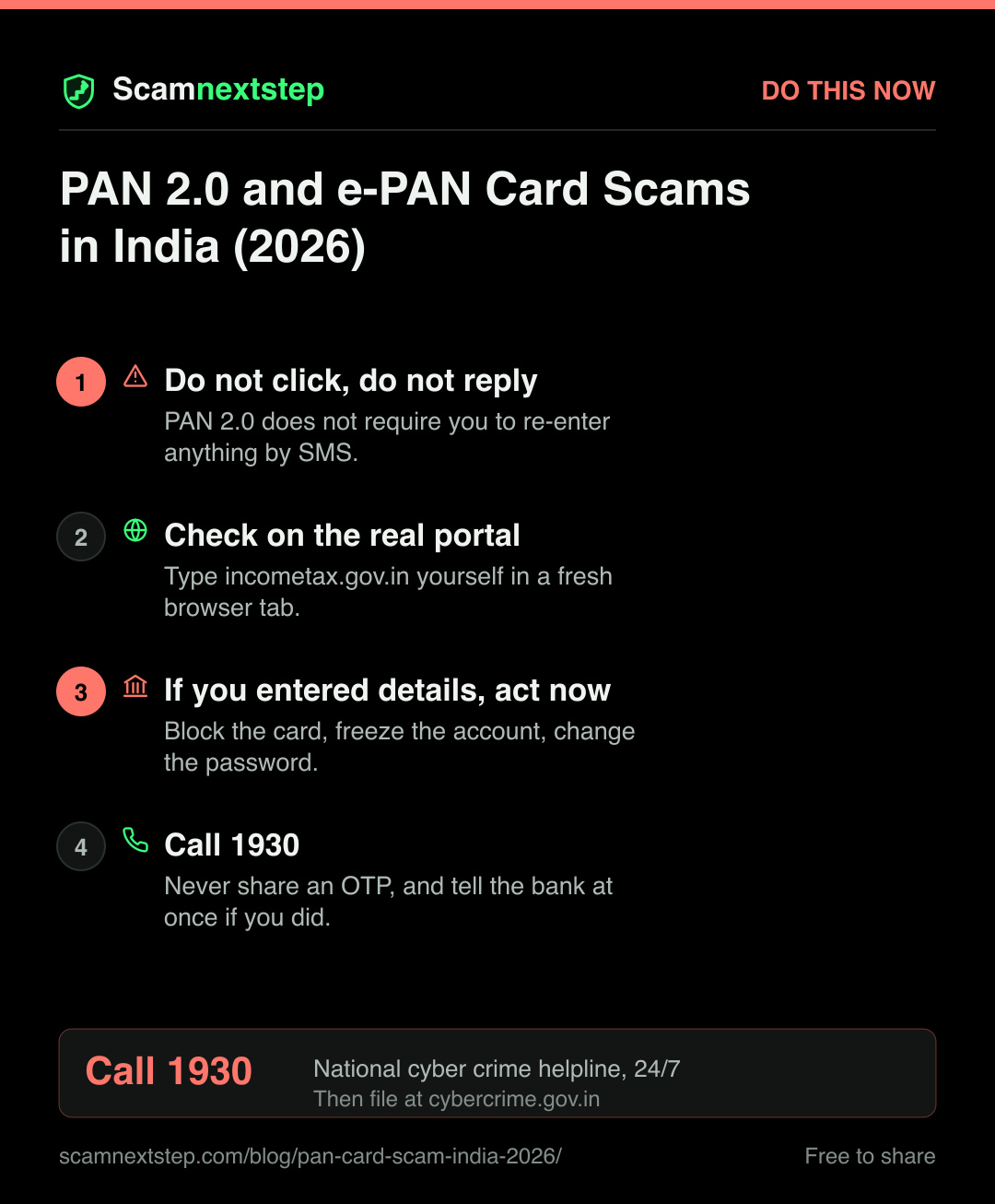 Quick action card for PAN 2.0 and e-PAN Card Scams in India (2026)